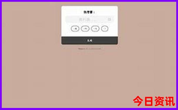 黄石景区有哪些景点